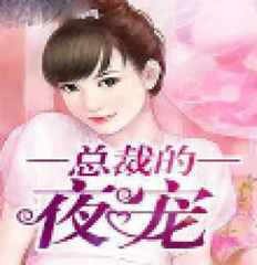 在菲律宾如何登机回国(最新登记流程)